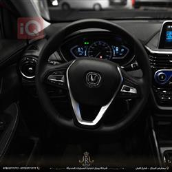 Changan Alsvin